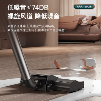 OJA【水过滤0扬尘】干湿两用吸尘器工业大功率大吸力净化除尘螨毛发干湿两用办公室美缝开荒商用保洁 OJA【水过滤0扬尘】干湿两用吸尘器工业大功率大吸力净化除尘螨毛发干湿两用办公室美缝开荒商用保洁