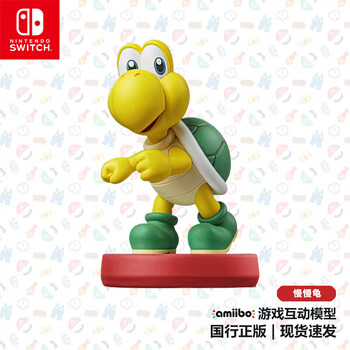 nintendo switchamiibo 马力欧 奥德赛 超级马里奥 耀西 库巴 任天堂
