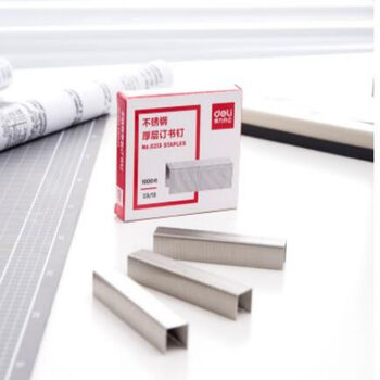 得力(deli)0213不锈钢厚层订书钉/订书针办公通用23/13(1000枚/盒)5盒装