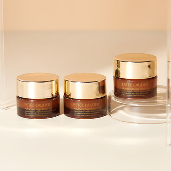 雅诗兰黛眼霜小棕瓶抗蓝光小样5ml去黑眼圈官方专柜试用装 15ml 5ml*3