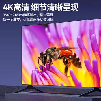 山泽 HDMI转DVI连接线 DVI转HDMI 4K60Hz高清线双向互转笔记本电脑投影仪显示器视频线 2米 LHD-8020
