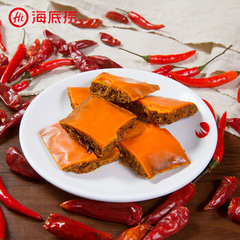 海底捞牛油火锅底料150g10袋四川火锅调味料牛油麻辣味