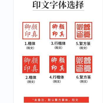 六品堂甄选 文房四宝套装礼盒笔墨纸砚全套砚台镇尺毛笔墨条墨块成人练字专业级高档书法初学者入门套装 六品堂甄选 文房四宝套装礼盒笔墨纸砚全套砚台镇尺毛笔墨条墨块成人练字专业级高档书法初学者入门套装