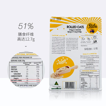 红锚澳洲进口纯燕麦片 原味早餐麦片 澳洲原产健康谷物 500g