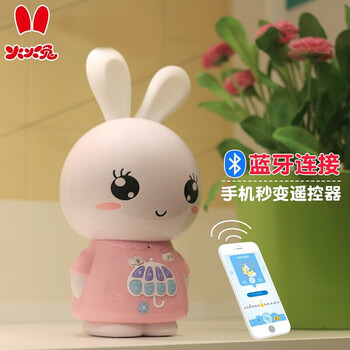 与其他品牌相比，kidsdeer学习机有何优势怎么样突出？
