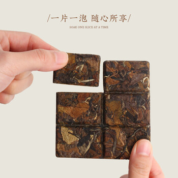 茶马世家福鼎白茶寿眉2015年老白茶小方片饼干茶送礼礼盒送礼180g 茶马世家福鼎白茶寿眉2015年老白茶小方片饼干茶送礼礼盒送礼180g