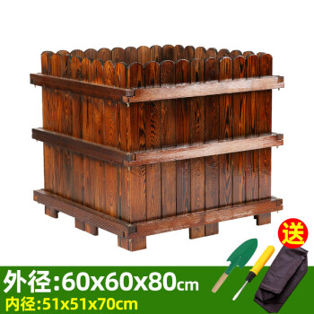 京洲实邦JZSB 碳化60*60*80 花箱正方形碳化木户外种植箱工程箱加固JZSB-050