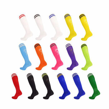 儿童足球袜男童篮球装备女童长筒球袜夏季足球袜子夏 此项s码32-37l码