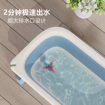 MR婴儿洗澡盆家用大号新生儿童用品沐浴桶折叠宝宝浴盆 颜色随机