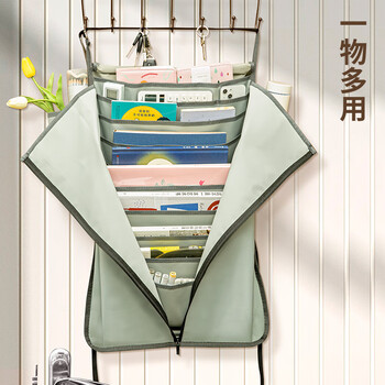 金得利10层15格课桌挂书袋收纳袋书桌挂袋大容量桌边书袋侧面收纳袋初中高中生书挂袋收纳神器灰色DC1930 金得利10层15格课桌挂书袋收纳袋书桌挂袋大容量桌边书袋侧面收纳袋初中高中生书挂袋收纳神器灰色DC1930