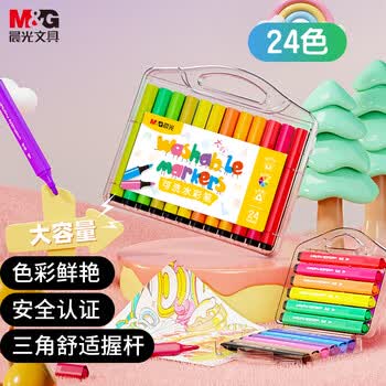 晨光(M&G)文具24色粗三角杆水彩笔可水洗大容量幼儿园无毒画马克笔画笔生日礼物ACP901Q0