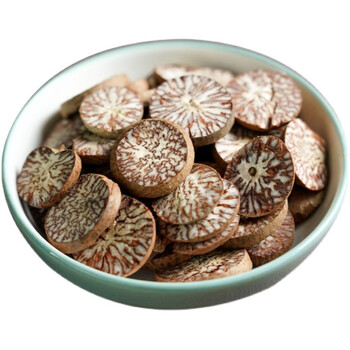 吱咴 槟榔片  花槟榔片干 回味片 槟郎香料 调料食用家用卤料 50g