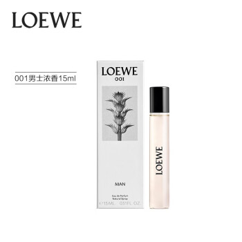 loewe男士型号规格- 京东