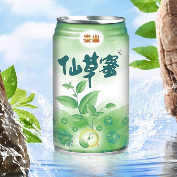 泰山仙草蜜凉茶饮料330ml*12罐草本植物茶夏季解渴饮品整箱 330ml*12