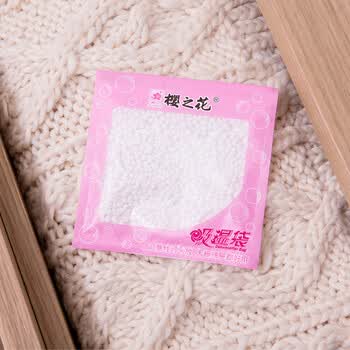 樱之花吸湿袋50ml*10 防漏水凝胶啫喱型家用除湿衣柜抽屉干燥剂除潮防霉
