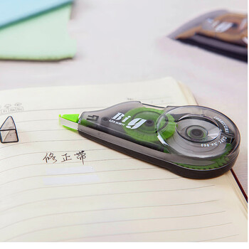 乐普升（LPS）修正带实惠装大容量涂改带隐形改正带开学季学生用初中生学习用品修改带顺滑复印无痕改错带965