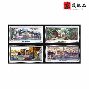 留园邮票型号规格- 京东