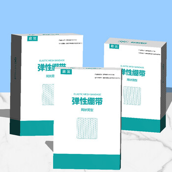 腹膜透析用绷带碘液微型盖碘伏帽腹膜透析用碘伏小帽子适用百特碘伏帽百洛普优威 绷带1盒【120cm】【图片 价格 品牌 报价】-京东