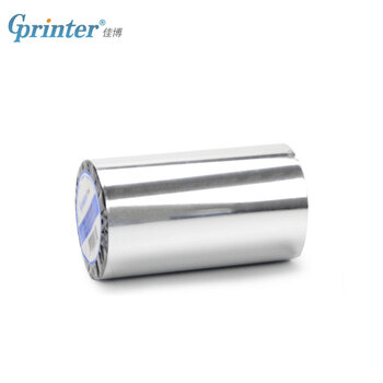 Gainscha佳博增强腊基碳带110mm*300m 原装标签条码打印机蜡基碳带热转印桌面打印机色带(单卷装) Gainscha佳博增强腊基碳带110mm*300m 原装标签条码打印机蜡基碳带热转印桌面打印机色带(单卷装)