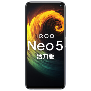 vivoiQOO Neo5 活力版手机质量怎么样?讲讲事实真相