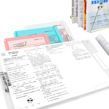 金得利A3试卷整理夹绑带文件夹资料夹科目标签可替DIY初高中学生用卷子收纳神器粉色蓝色米白色随机发SJ004