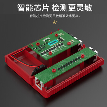 万级（OFNPFTTH）网线测试仪多功能网络测试仪测线器 RJ45/RJ11网线电话线信号通断检测仪含电池 WJ-1113