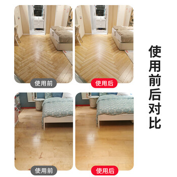 洁宜佳【柳岩代言】地板清洁片50片*2袋清洗剂液瓷砖地砖拖地专用清香型