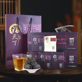 白沙溪茶叶安化黑茶金花茯茶砖茶5年陈福天下礼盒装640g送礼袋