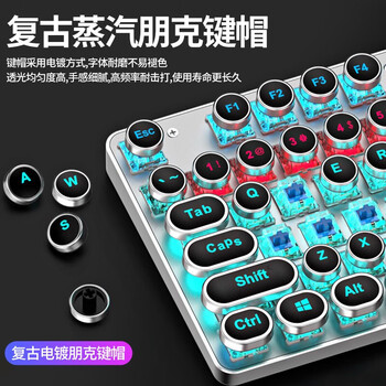 前行者(EWEADN)TK100朋克机械键盘鼠标套装电竞游戏有线电脑笔记本办公复古外设多功能旋钮 黑色混光黑轴 前行者(EWEADN)TK100朋克机械键盘鼠标套装电竞游戏有线电脑笔记本办公复古外设多功能旋钮 黑色混光黑轴