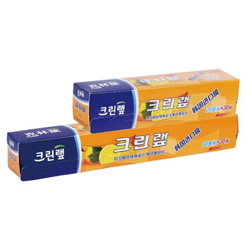 
                                        
                                                                                克林莱韩国进口组合装保鲜膜 带切割器20cm*30m+30cm*30m cws-2                