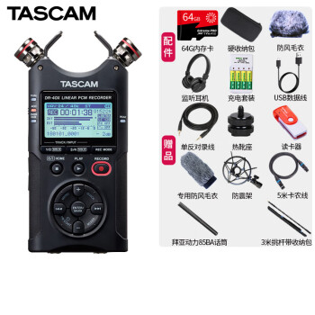 tascam dr-40价格报价行情- 京东