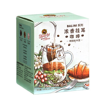 火船 意式挂耳咖啡 手冲滤泡挂耳黑咖啡粉（10g*10包） 印尼进口