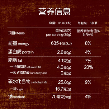 旧街场（OLDTOWN）进口港式奶茶 速溶奶茶粉 热饮料冲饮早餐下午茶休闲零食35g*8杯