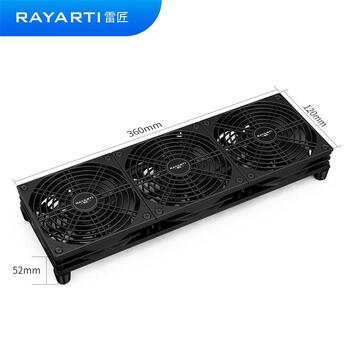 雷匠（RAYARTI）清风360 路由器散热风扇 光猫 电视机顶盒散热器（大风量/USB接口/双面防护网）