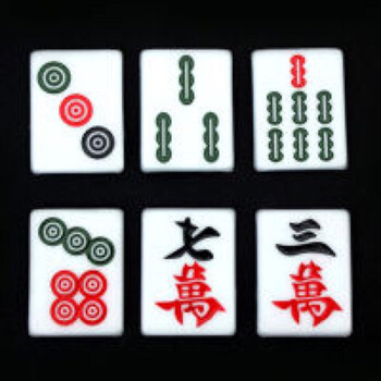 麻将贴膜麻将贴麻将软贴膜手工麻将膜麻将变牌魔术道具 40 三万【图片