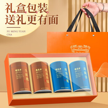 福茗源四大乌龙茶500g 特级2026新茶大红袍铁观音单枞冻顶乌龙茶叶礼盒