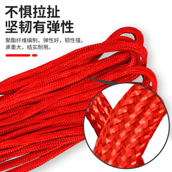 斯伯丁 篮球网加粗比赛投篮网篮框网兜 8279SPCN红蓝白(单个装) 斯伯丁 篮球网加粗比赛投篮网篮框网兜 8279SPCN红蓝白(单个装)