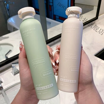 包含半角鲨烷身体乳留香方法的词条