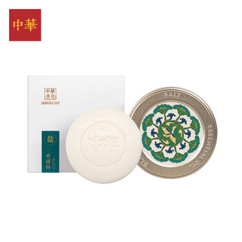 中华香皂天然精油三重薄荷洗发皂150g 控油清爽99.9%除菌洗脸沐浴皂 中华香皂天然精油三重薄荷洗发皂150g 控油清爽99.9%除菌洗脸沐浴皂