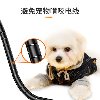 山泽包线管束线管电线收纳管理线器 固定整理缠绕管电脑理线管电源线保护套  1.5米 直径15mm  LX-115