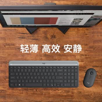 罗技(Logitech)时尚系列 MK470 键鼠套装 无线键鼠套装 超薄 全尺寸 星空灰 带无线2.4G接收器 罗技(Logitech)时尚系列 MK470 键鼠套装 无线键鼠套装 超薄 全尺寸 星空灰 带无线2.4G接收器