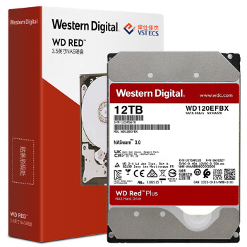 西部数据（WD）NAS机械硬盘 WD Red Plus 西数红盘 12TB 7200转 256MB SATA CMR垂直 网络存储 3.5英寸 WD120EFBX