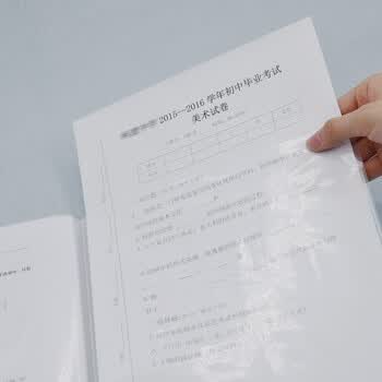 国誉(KOKUYO) A4文件夹淡彩曲奇晴空系列 学生资料册收纳夹 WSG-CBV40BB 海湾蓝蓝40袋内页 高透
