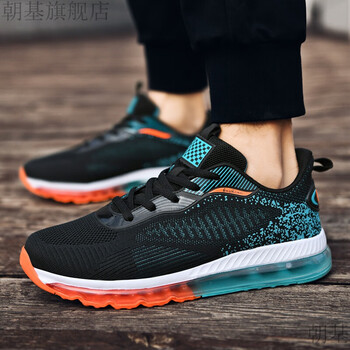 支持国货安·踏篮球运动鞋男大码50网面鞋潮防滑耐磨49透气48加宽脚