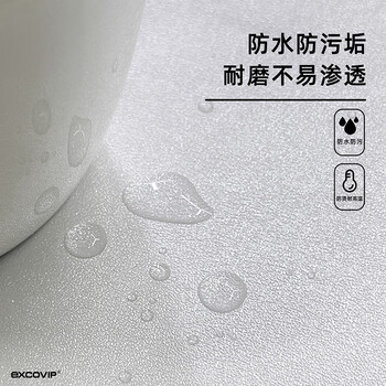 宜适酷（EXCO）白色+银色双面皮质纯色鼠标垫小号笔记本电脑办公防水皮革游戏学生男士女生电竞垫0083