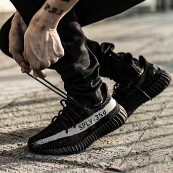 yeezy boost 350型号规格- 京东