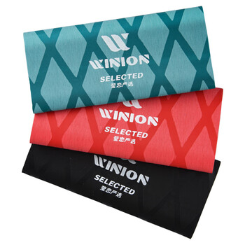 莹恋WINION严选乒乓球拍热缩手胶套底板防滑吸汗带手柄皮黑红绿套装 莹恋WINION严选乒乓球拍热缩手胶套底板防滑吸汗带手柄皮黑红绿套装