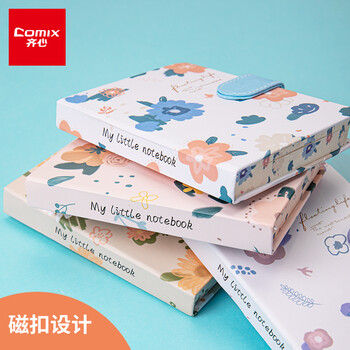 齐心(Comix)文具64K/146页学生笔记本子记事本皮面磁扣手账本便携手帐日记本 C6100粉紫伴手礼 齐心(Comix)文具64K/146页学生笔记本子记事本皮面磁扣手账本便携手帐日记本 C6100粉紫伴手礼