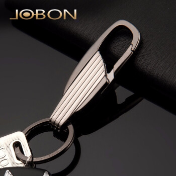 jobon中邦 钥匙扣 男士金属钥匙圈 情侣腰挂汽车钥匙链挂件 创意礼品 黑色