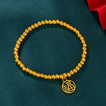 格洛美老凤凰黄金手链福牌福字足金999女士手链手七夕情人节礼物送